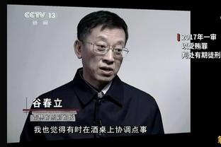 必威西盟官网电话截图0